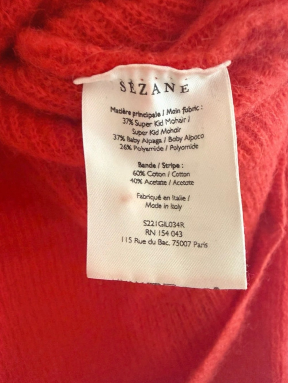 Sezane Gaspard Wool Cardigan - Picture 3 of 3